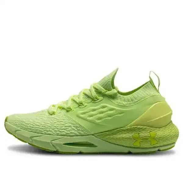 Under Armour shoes - Under Armour HOVR Phantom 2 - Yellow/ Yellow/ Jaune 0