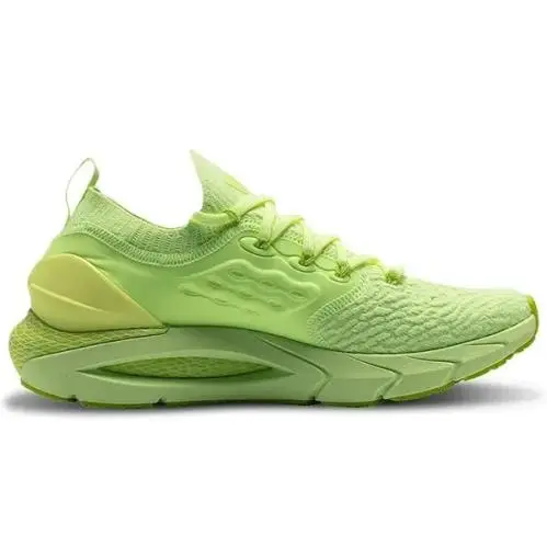 Under Armour shoes - Under Armour HOVR Phantom 2 - Yellow/ Yellow/ Jaune 1
