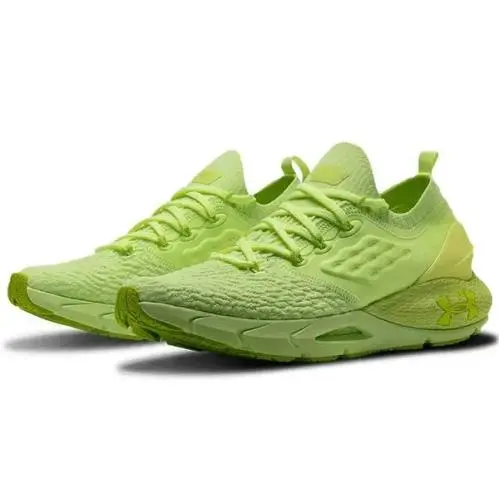 Under Armour shoes - Under Armour HOVR Phantom 2 - Yellow/ Yellow/ Jaune 2