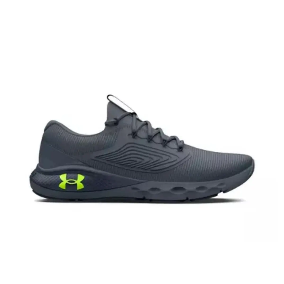 Under Armour shoes - Under Armour Charged Vantage 2 - 3024873-102 - Gray 1