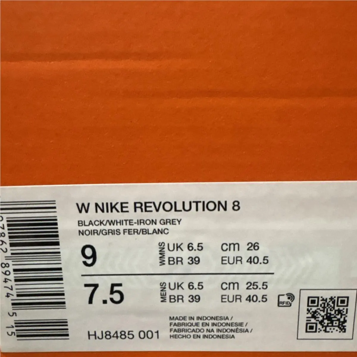 Nike shoes - Nike Revolution 8 - Revolution - HJ8485-001 - Black 2