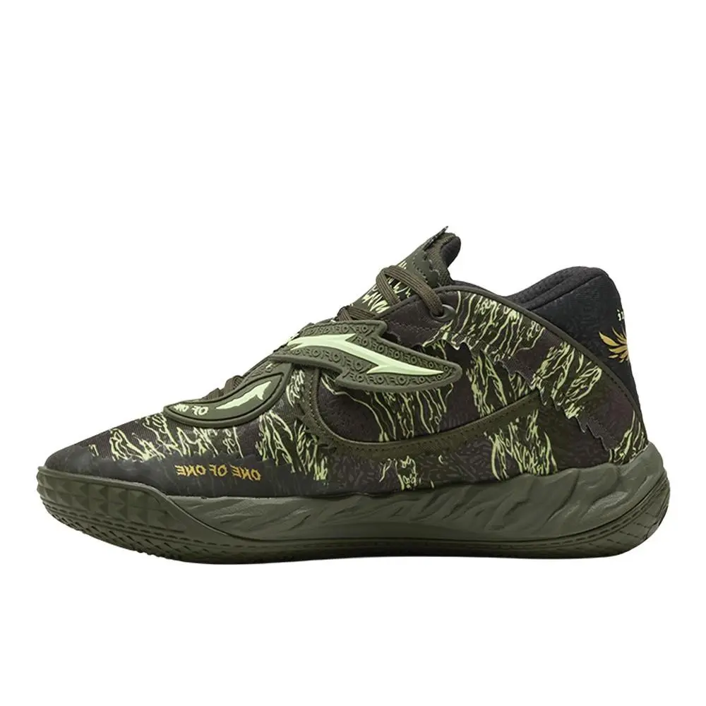 Puma shoes - PUMA Mb.05 Camo Basketball - Camo Basketball - 31279501 - Black, Green 1