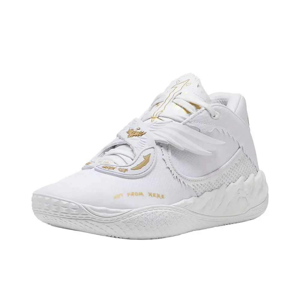 Puma shoes - PUMA Mb.05 Mist Basketball - Mist Basketball - 31279401 - White 8