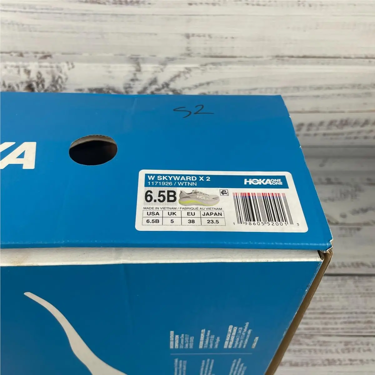 Hoka shoes - Hoka Skyward X 2 - Skyward - White (UPC: 198605520013) 8