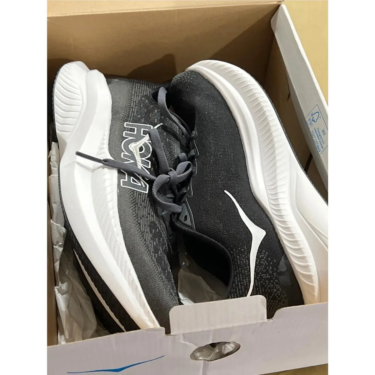 Hoka shoes - Black 4