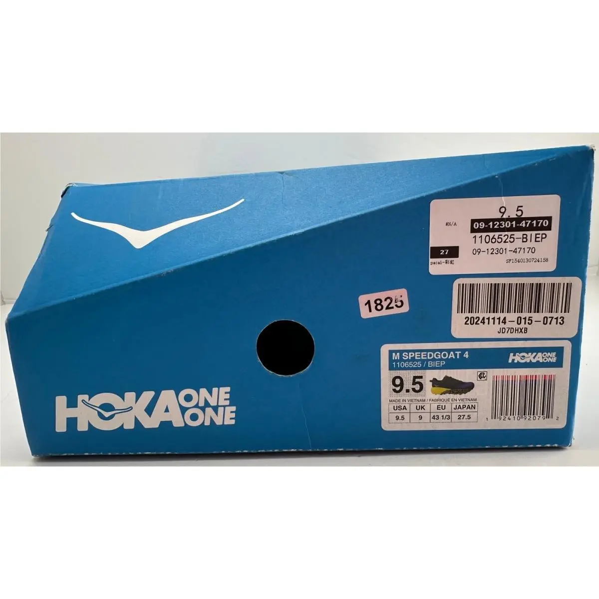 Hoka shoes - Blue 8