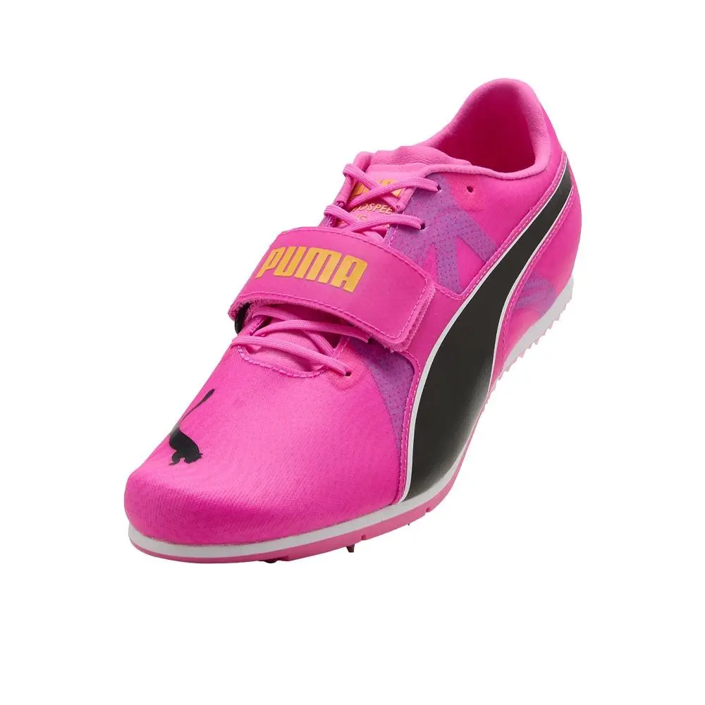 Puma shoes - PUMA Evospeed Long Jump 6 Track And Field - 31142604 (UPC: 199260910201) 4