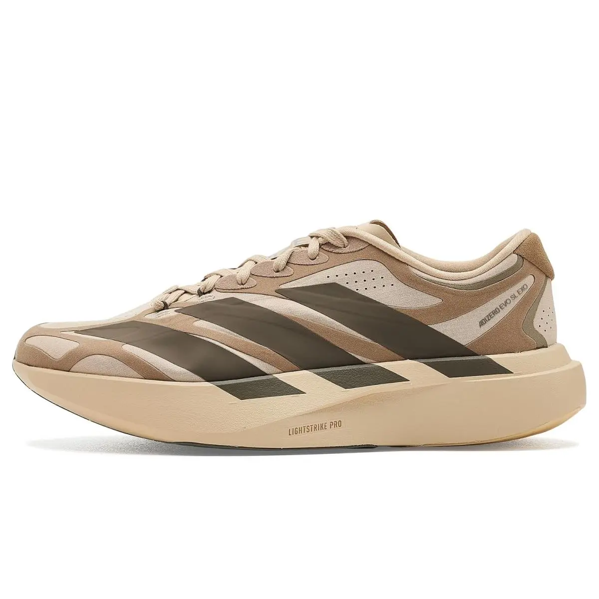 Adidas shoes - Magic Beige/Cargo Brown/Cardboard 2