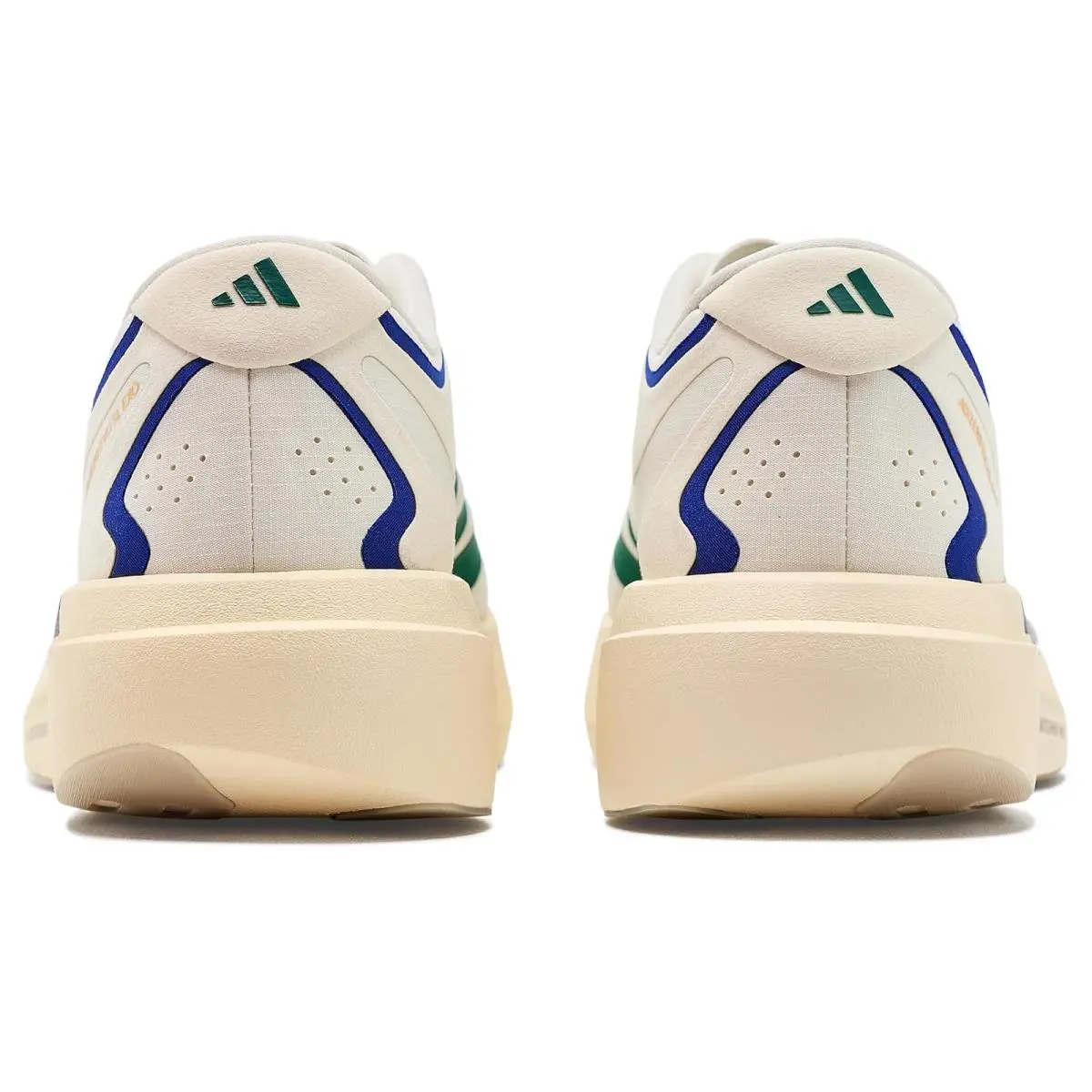 Adidas shoes - Magic Beige/Cargo Brown/Cardboard 19