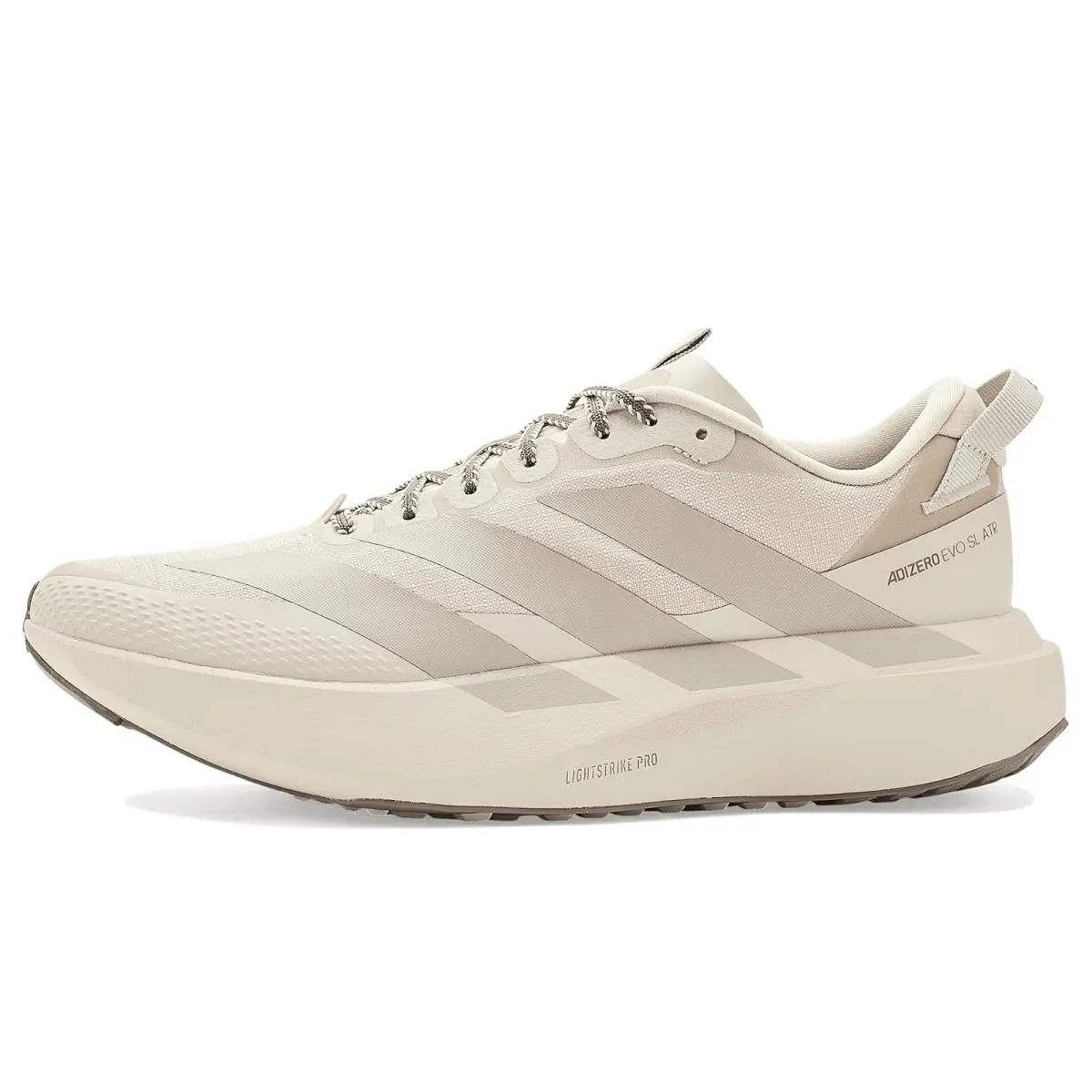 Adidas shoes - Clear Brown/Light Brown/Tech Earth 2