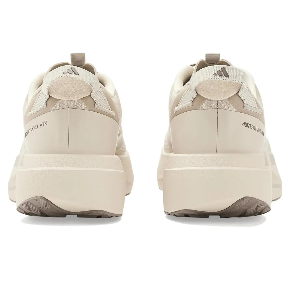 Adidas shoes - Clear Brown/Light Brown/Tech Earth 5