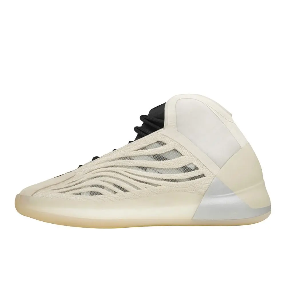 Adidas shoes - adidas  Yeezy Qntm - Yeezy Qntm - HQ2085 - Beige 1