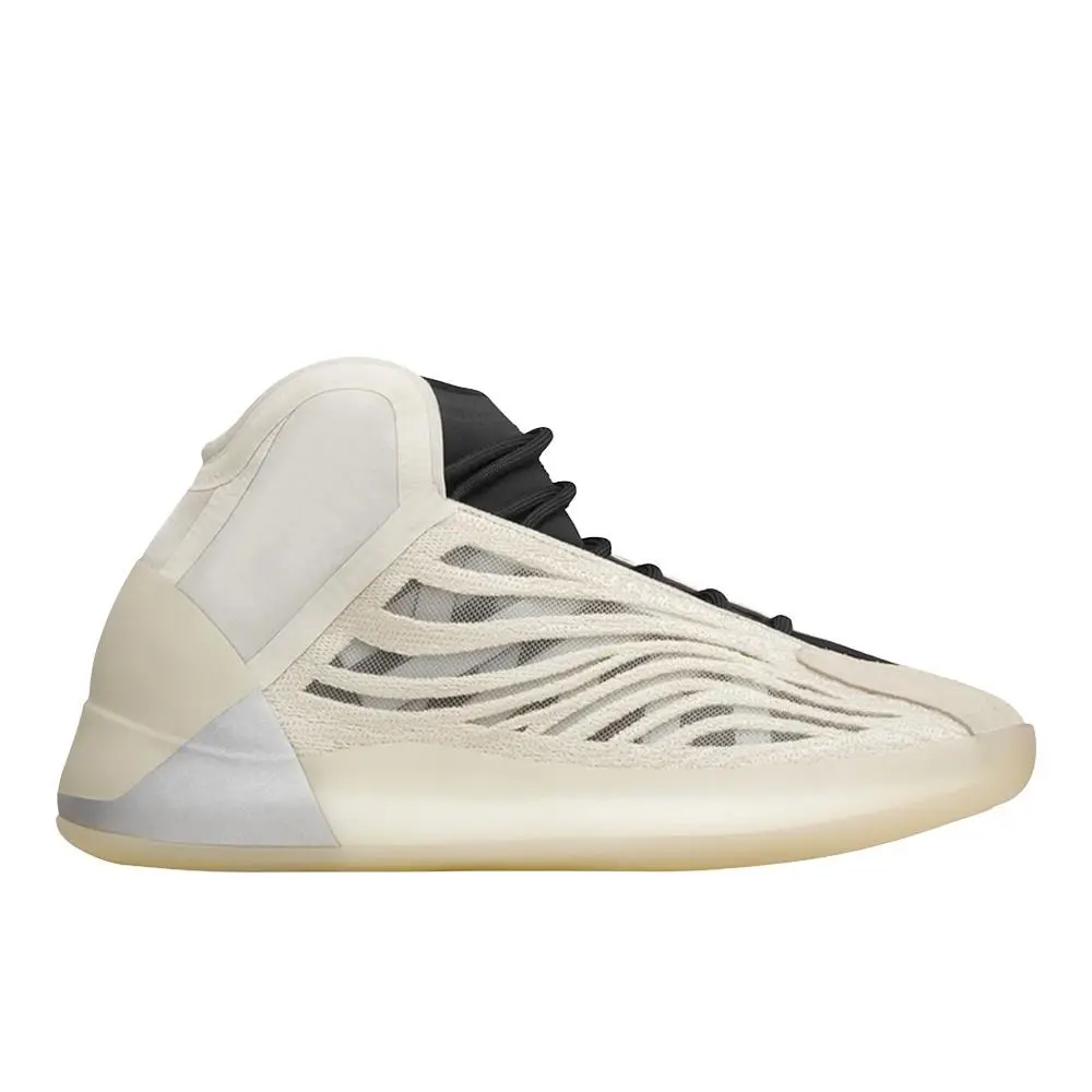 Adidas shoes - adidas  Yeezy Qntm - Yeezy Qntm - HQ2085 - Beige 8