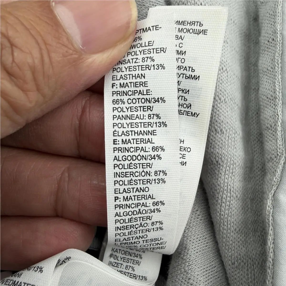 Adidas clothing - Gray 8