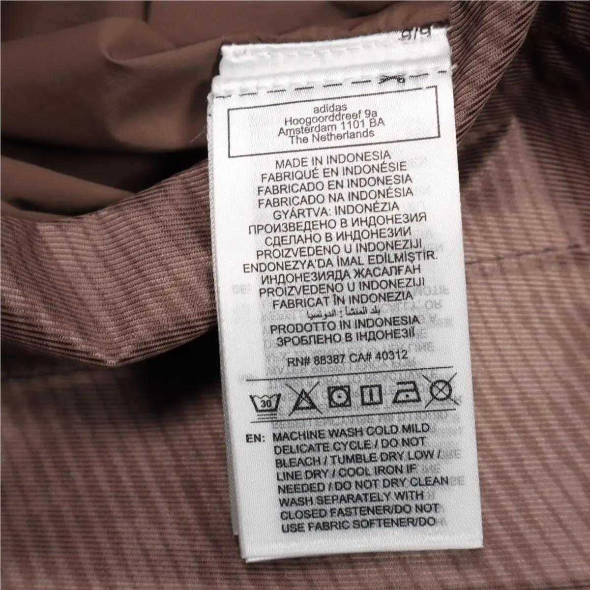 Adidas clothing - Brown 11