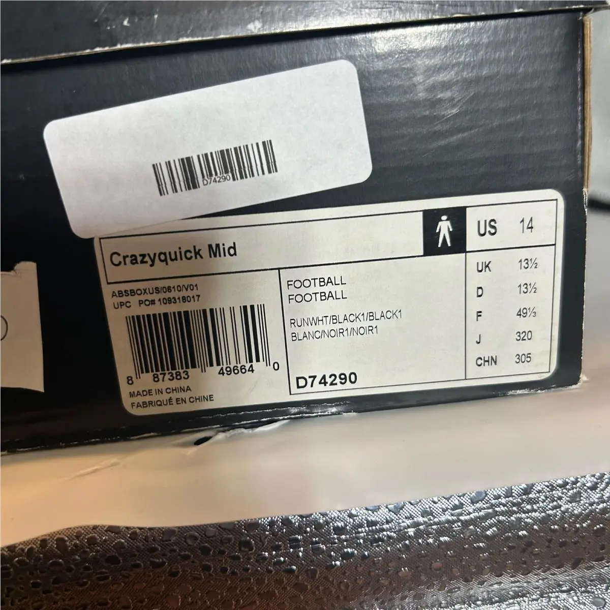 Adidas shoes - White 8