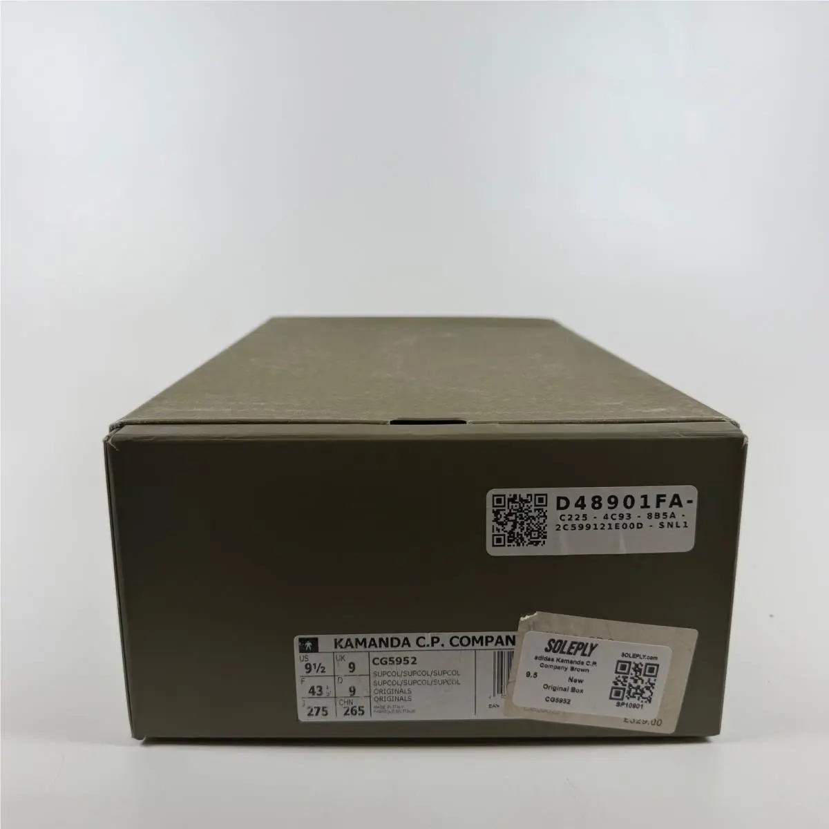 Adidas shoes - adidas Kamanda C.P. Company Brown - Brown 6