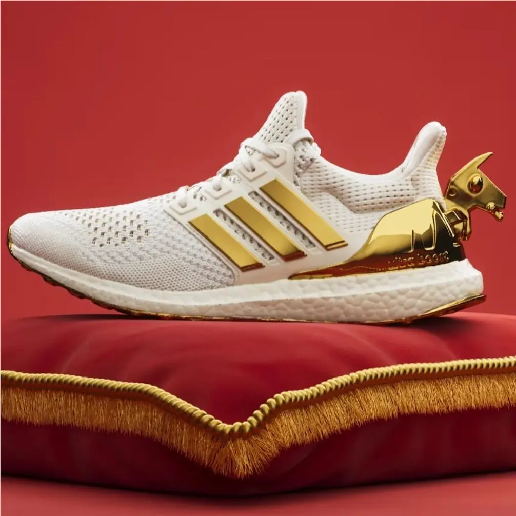 Adidas shoes - adidas Ultraboost - Ultraboost - JQ0717 - Core White / Gold Metallic / Core Black 3