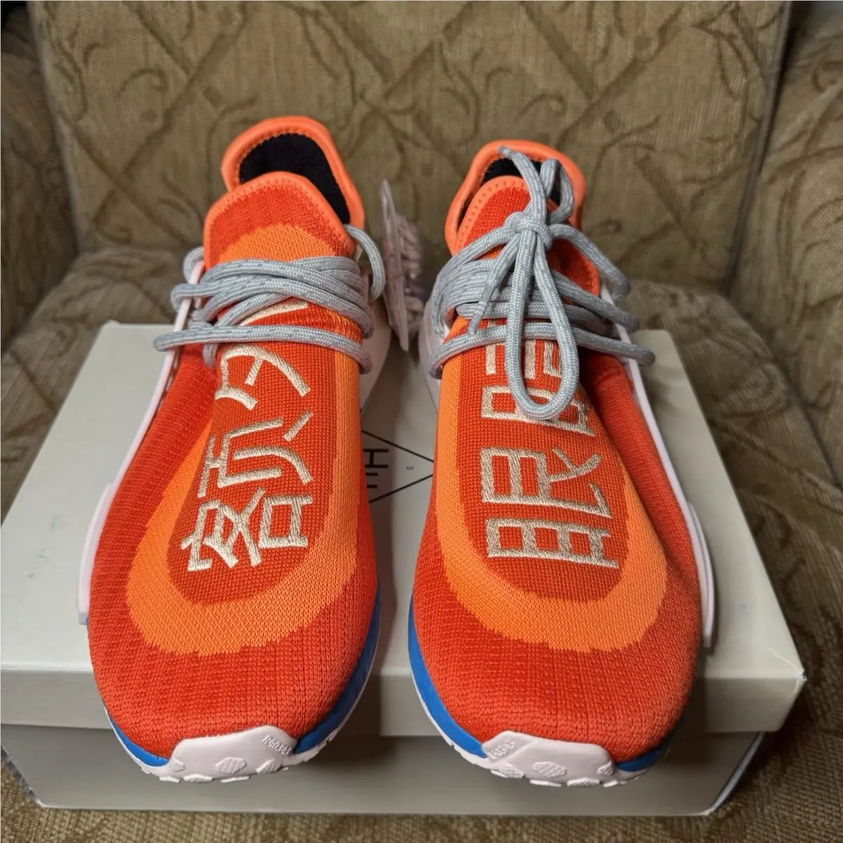 Men’s  Pharrell Williams HU Nmd Extra Eye Orange H67401 Size 8.5 by Adidas