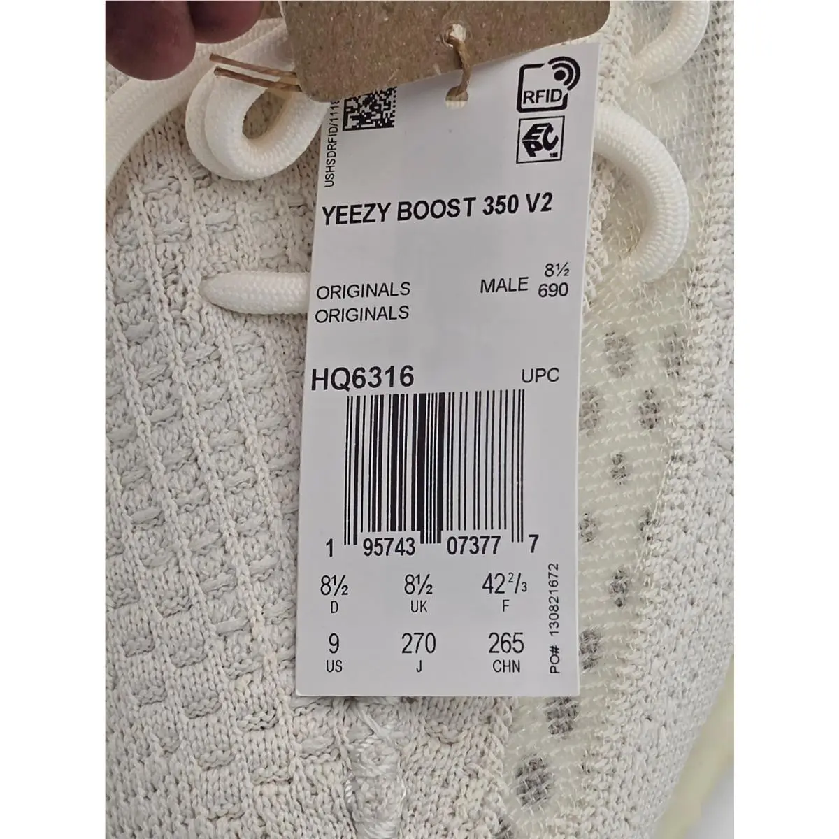 Adidas shoes - Beige 0