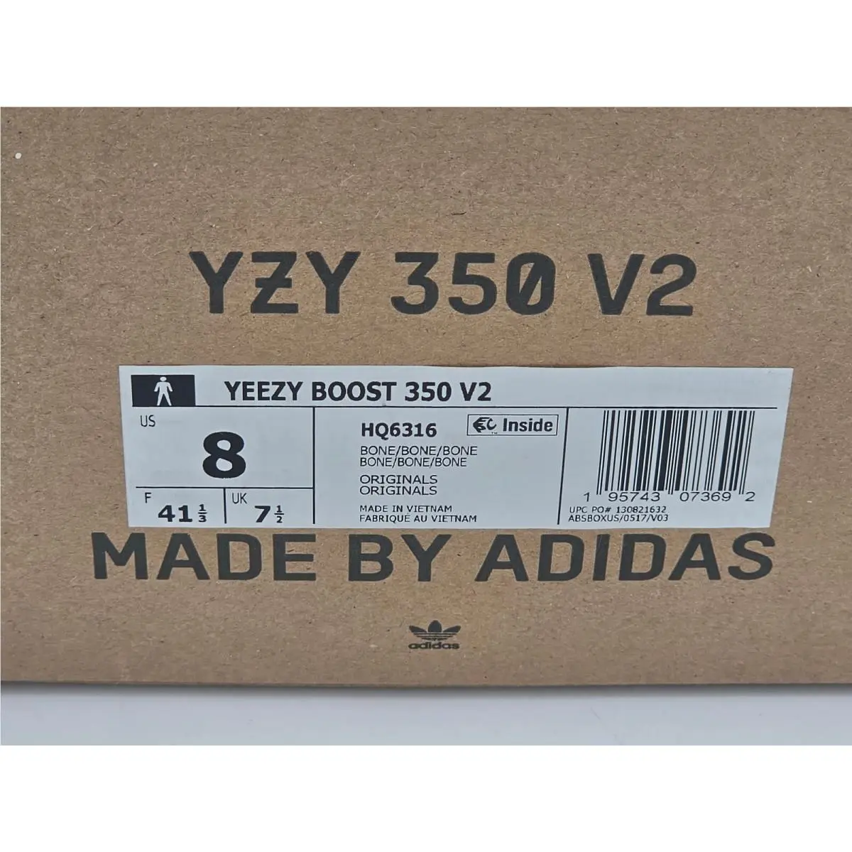 Adidas shoes - Beige 7