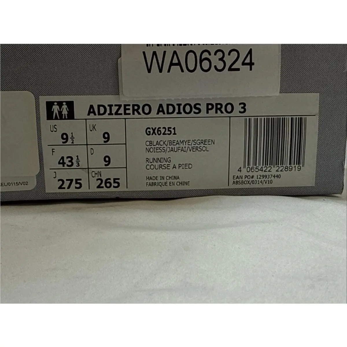 Adidas shoes - adidas Adizero Adios Pro 3 - GX6251 - Black/Green (UPC: 4065422228919) 0