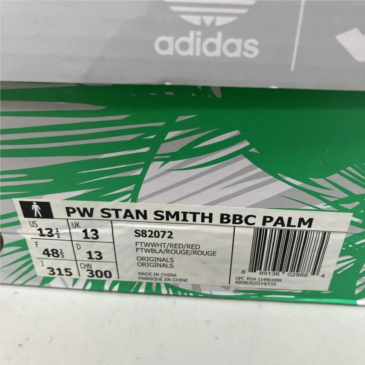 Adidas shoes - adidas Stan Smith - Stan Smith - S82072 - White (UPC: 0889136029884) 4