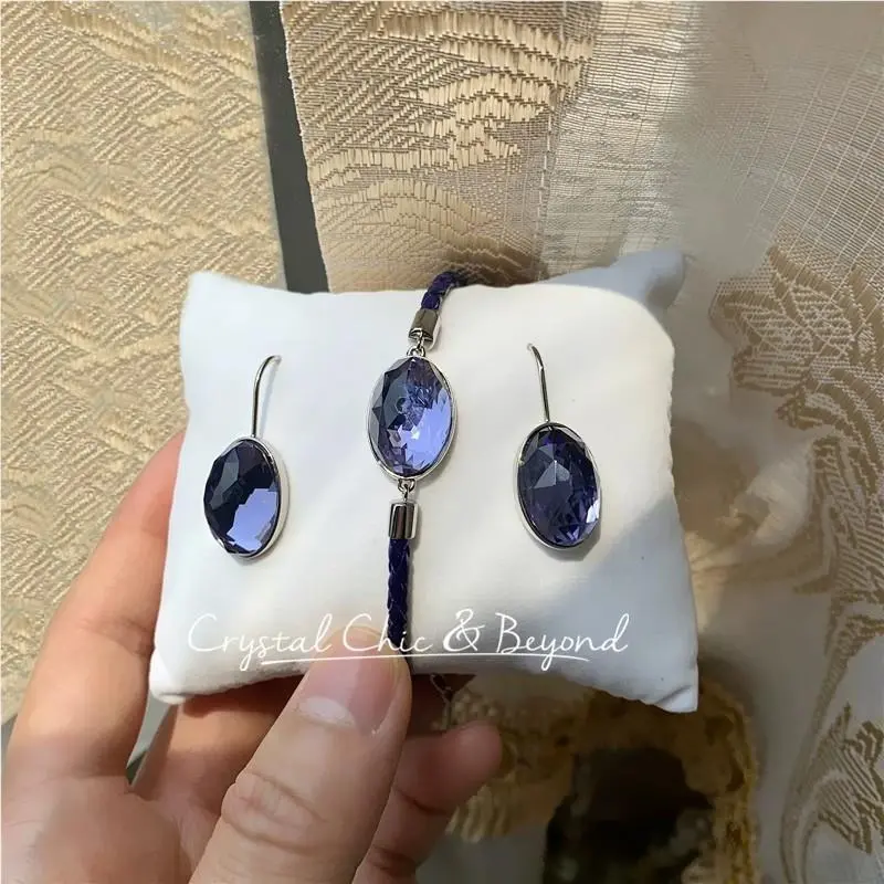 Vanilla Set Oval Cut Purple Earrings and Bracelet 5033064 by Swarovski