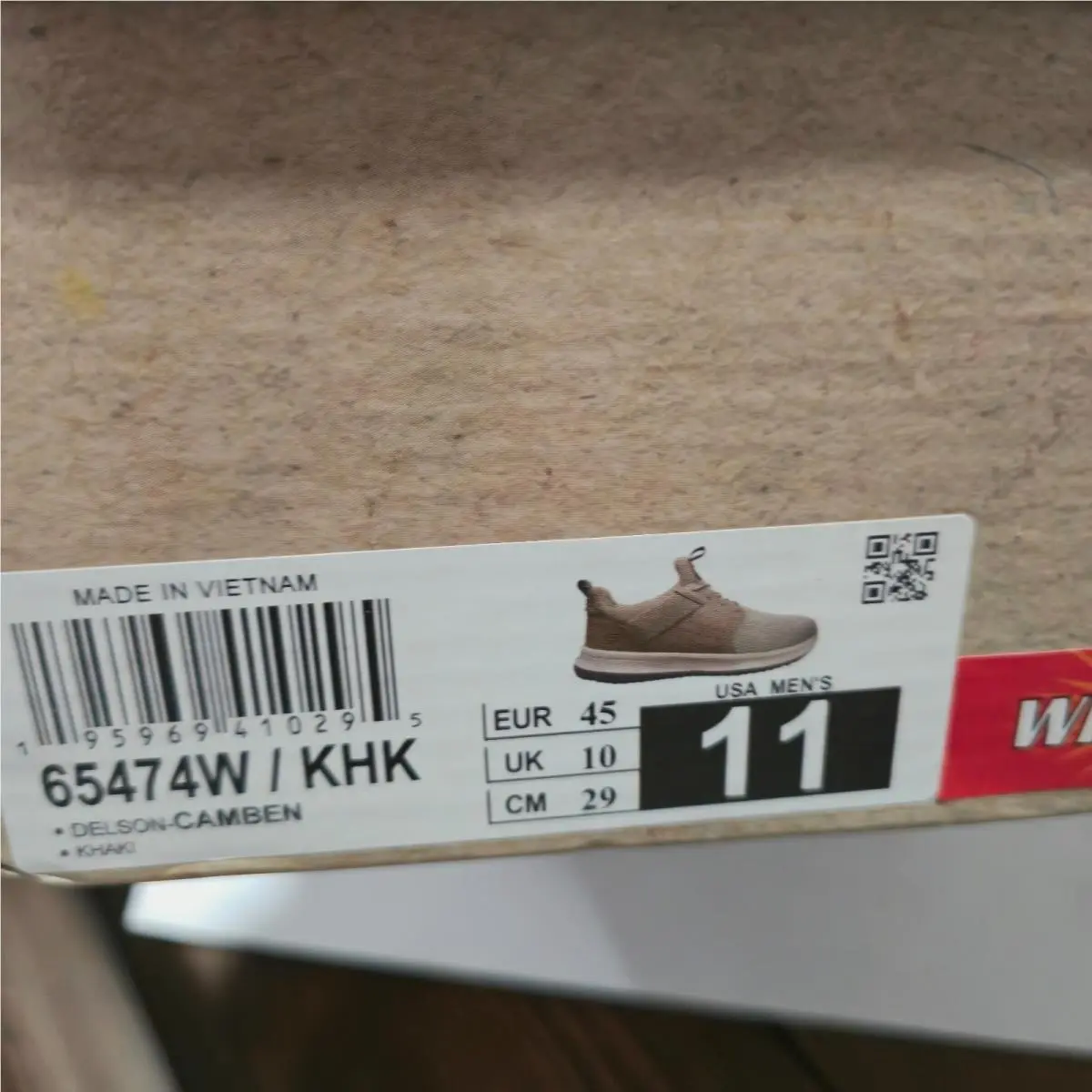 Skechers shoes - Beige 7