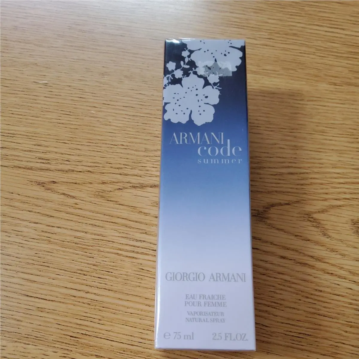 Armani Code Summer Eau Fraiche Women Perfume Spray 2.5oz 75ml Celofon by Giorgio Armani