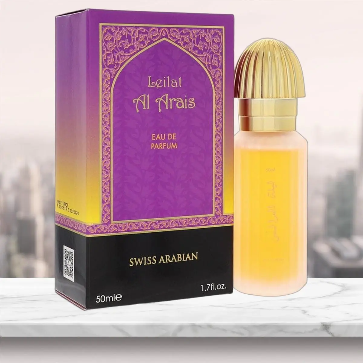 Leilat Al Arais Eau De Parfum Spray By Swiss Arabian - 1.7 oz