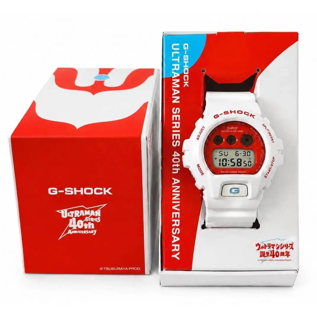 G-shock Ultraman Series 40th Anniversary Limited Edition Rare by Casio