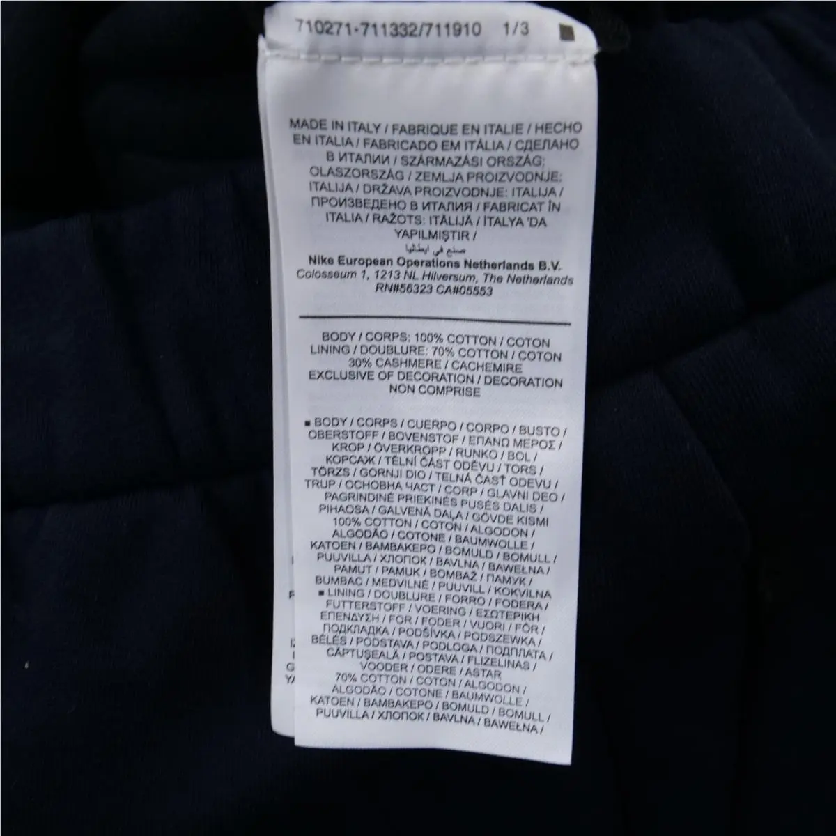 Nike clothing - Blue 9