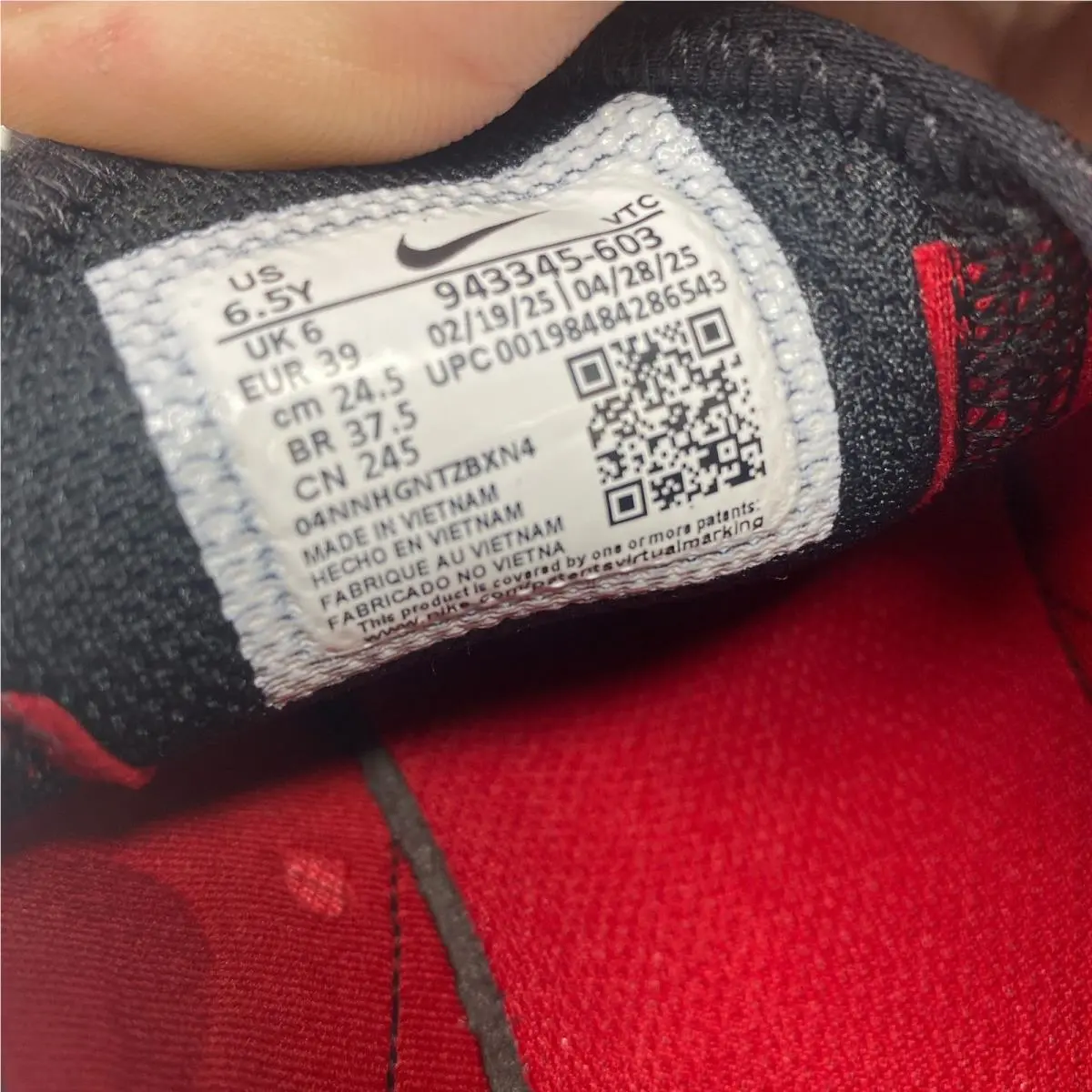 Nike shoes - Black (UPC: 198484286543) 1