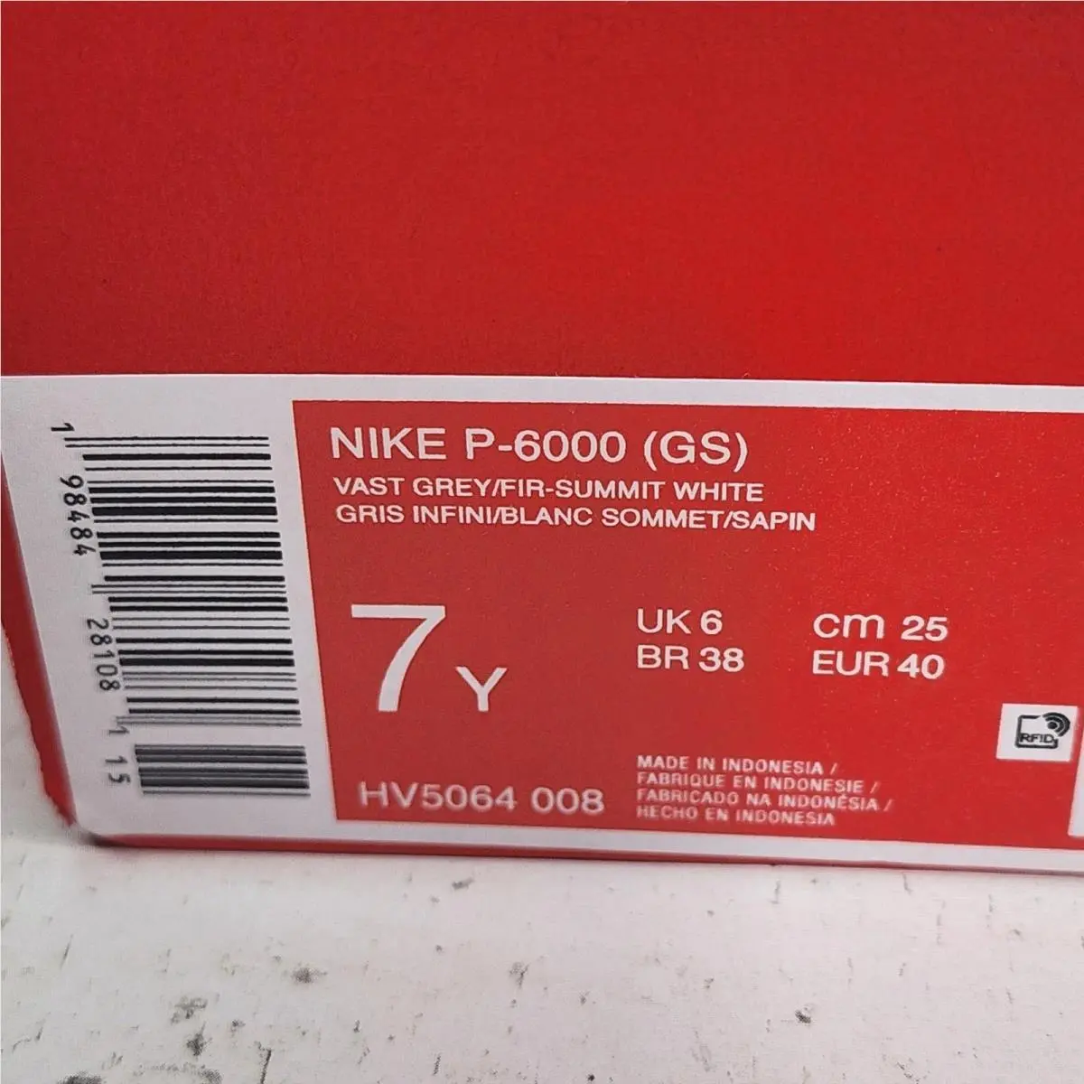Nike shoes - Nike P-6000 - Gray 7