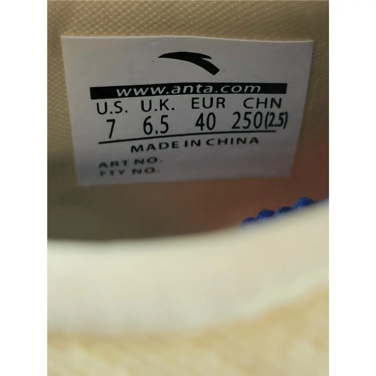 Nike shoes - SB-02 - SB-02 - Yellow 6
