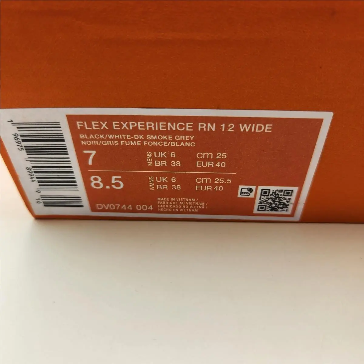 Nike shoes - Black 6