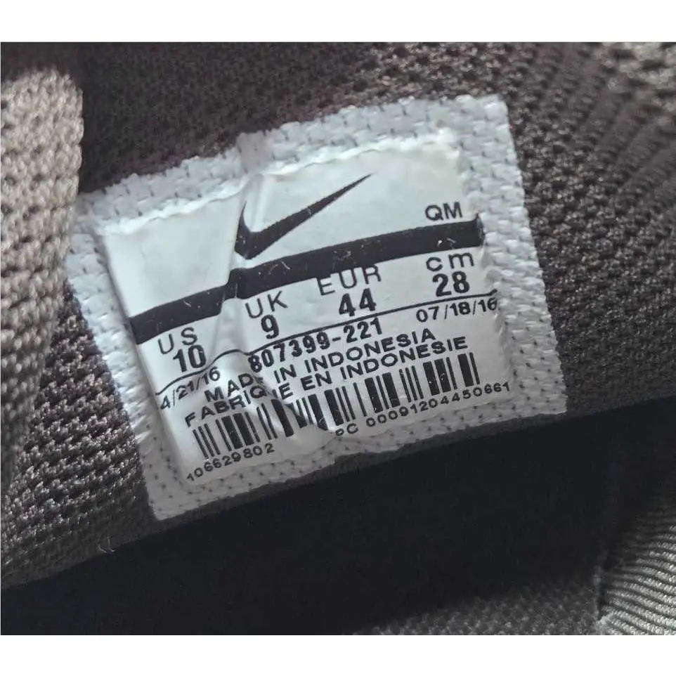 Nike shoes - Nike Portmore - Portmore - Brown 9