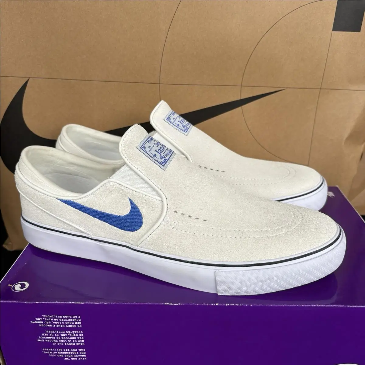 SB Janoski Slip Summit White Hyper Royal Blue FN5893-101 Men’s Size 8 by Nike