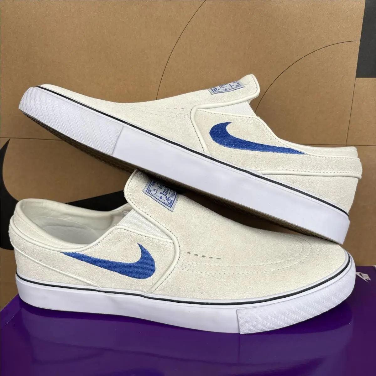 Nike shoes - Nike SB Janoski - Janoski - FN5893-101 - Multicolor 0