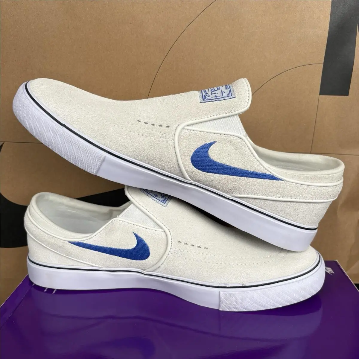 Nike shoes - Nike SB Janoski - Janoski - FN5893-101 - Multicolor 1