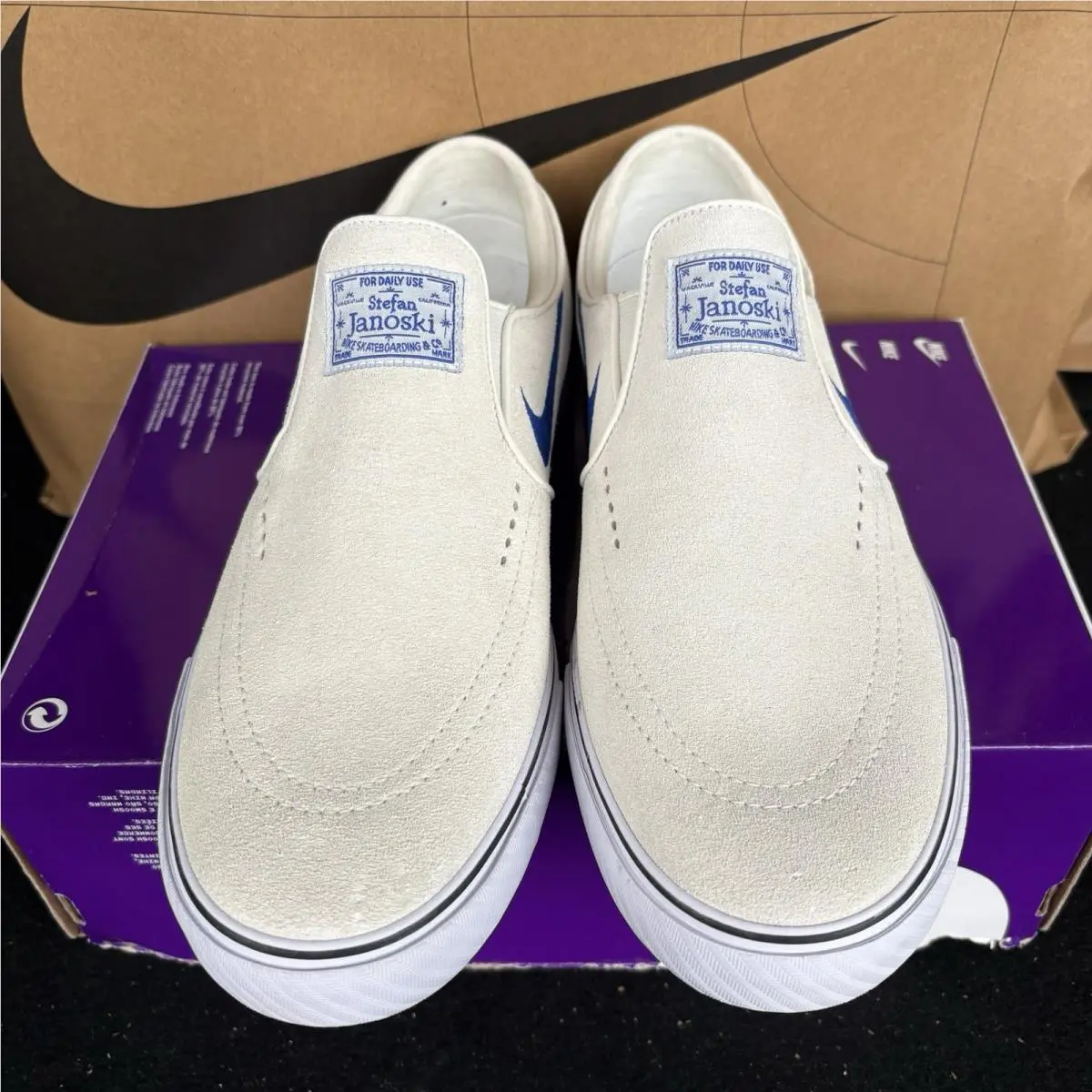 Nike shoes - Nike SB Janoski - Janoski - FN5893-101 - Multicolor 2
