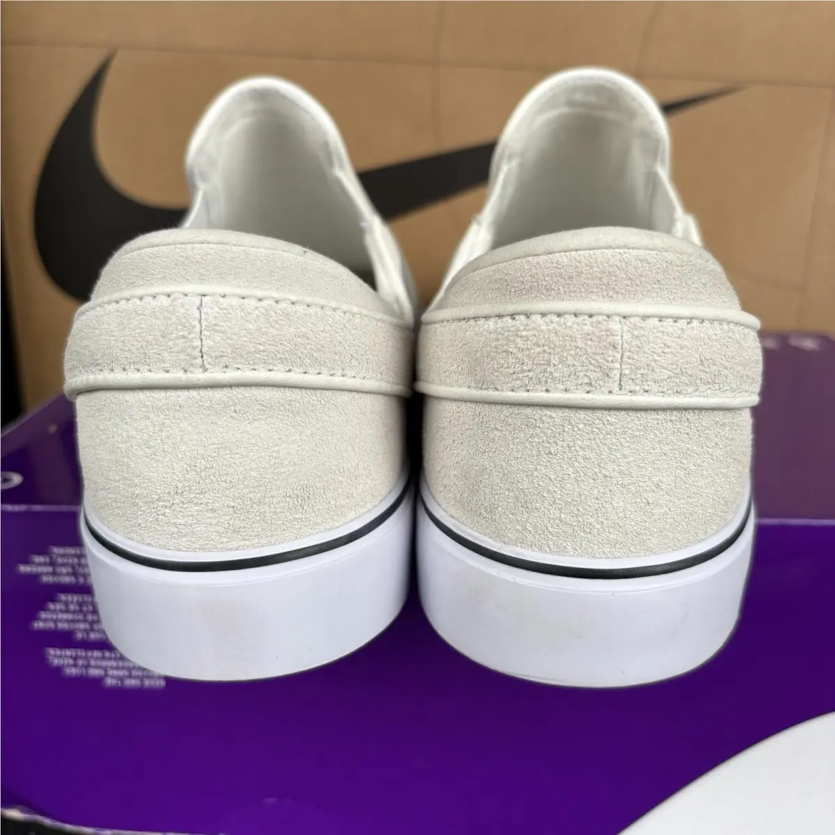 Nike shoes - Nike SB Janoski - Janoski - FN5893-101 - Multicolor 3