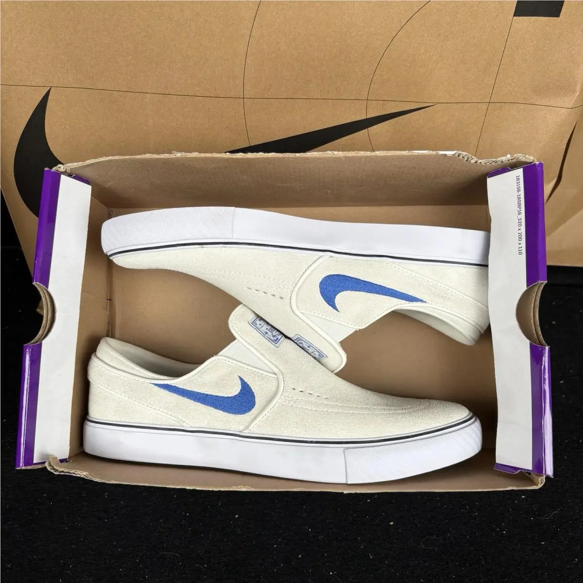 Nike shoes - Nike SB Janoski - Janoski - FN5893-101 - Multicolor 5