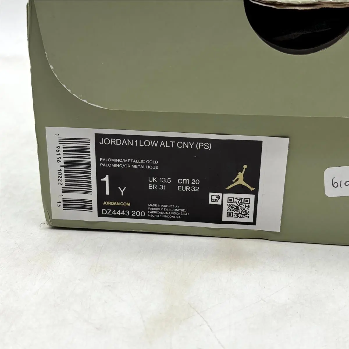 Nike shoes - Nike Air Jordan 1 Retro Low - DZ4443-200 - Sail Brown (UPC: 196156102221) 7