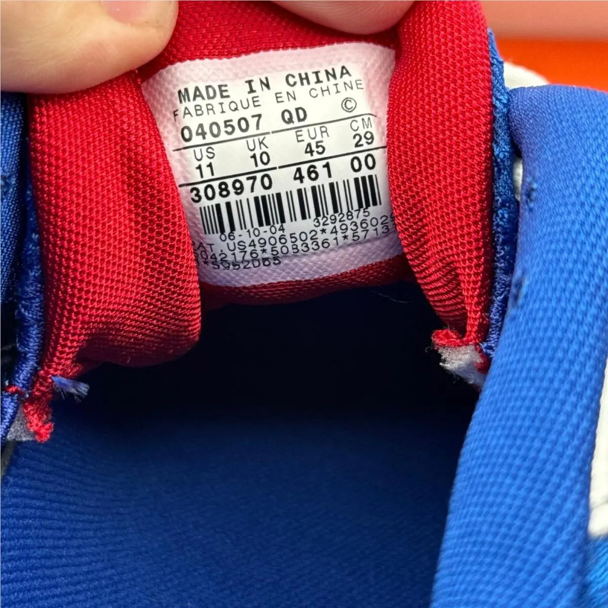 Nike shoes - Gray 8
