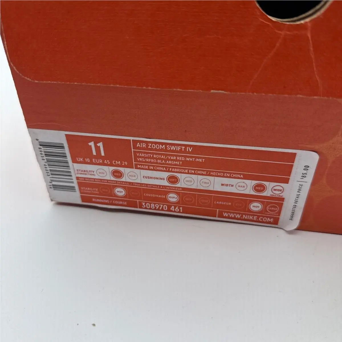 Nike shoes - Gray 10