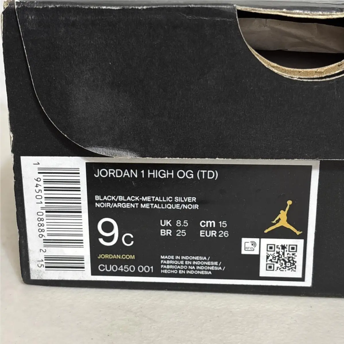 Nike shoes - Jordan 1 - Black 9