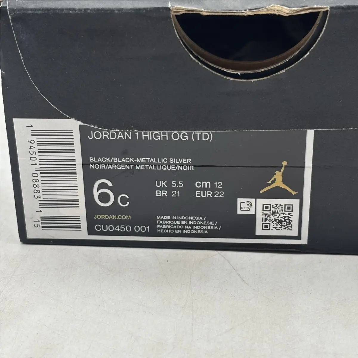 Nike shoes - Jordan 1 - Black 7
