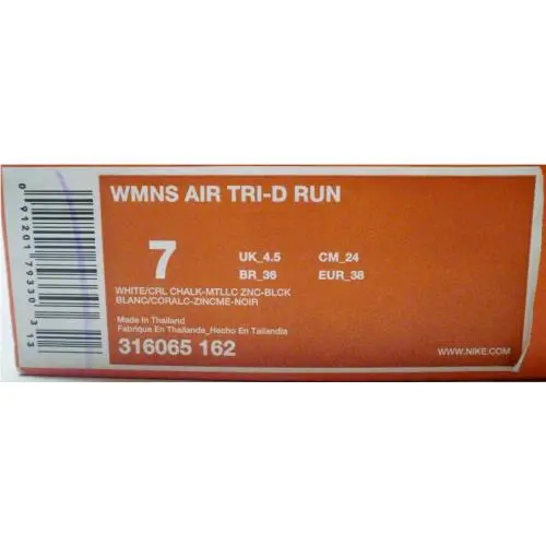Nike shoes - Nike Air Tri-D - Air - 316065162 - Pink 18